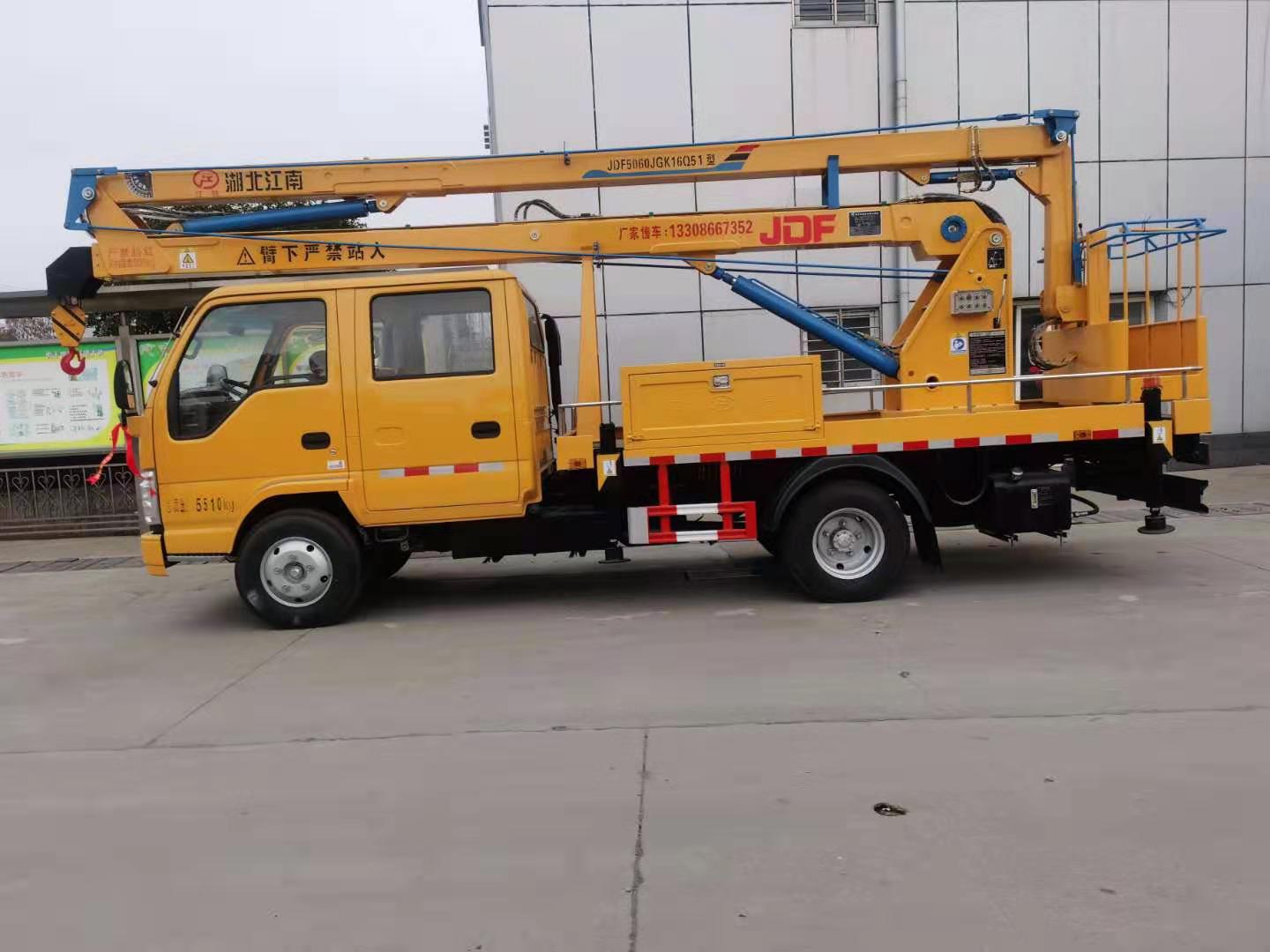 高空作業車