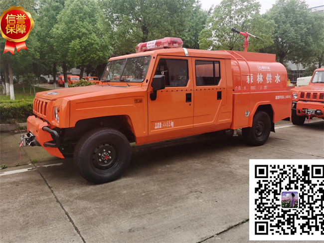 北汽勇士森林消防車|四驅1.5噸遠程供水車【新款消防車】