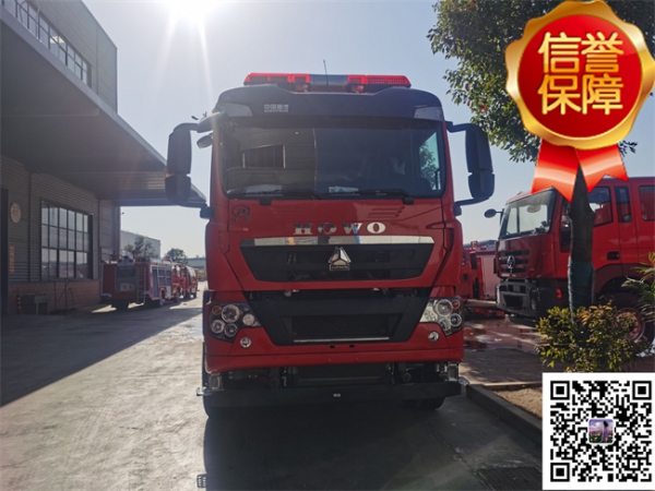 25噸泡沫消防車|重汽雙排座前四後八25噸泡沫消防車