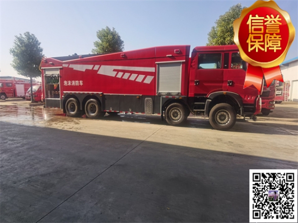 25噸泡沫消防車|重汽雙排座前四後八25噸泡沫消防車