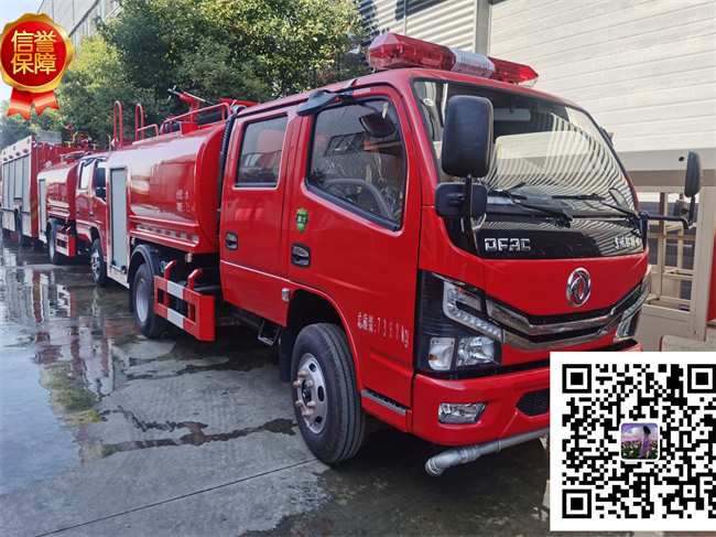 消防灑水車|東風3.5噸消防灑水車廠家直銷【國六新款】