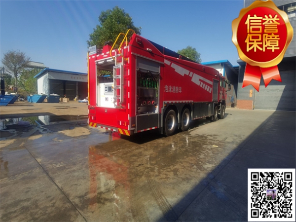 25噸泡沫消防車|重汽雙排座前四後八25噸泡沫消防車